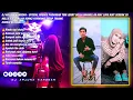 Download Lagu DJ ARJUNA KANGEAN - RINDU TAPI MALU SPESIAL PASANGAN TOM JERRY DELLA BAWEL 89 MY LOVE ADIY SEDENK 28