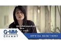 Download Lagu ฉันกำลังเป็นตัวแทนของใครหรือเปล่า - พี สะเดิด 【OFFICIAL MV】