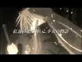 Lagu Shakugan no Shana Movie Promo Trailer 2 | Shakugan no Shana SP DVD [NO SUBTITLES]