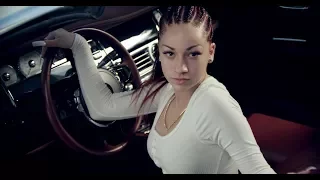 BHAD BHABIE - I Got It Danielle Bregoli