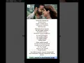 Download Lagu ✨Chuttamalle Song Lyrics In English | NTR | LyricalVenue | #trending #devarasecondsingle #shorts