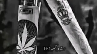متغير ياما عن زمان بطيء   عرباويه دندنها