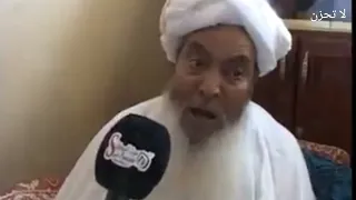 الحاج الطيب من علماء سوس يفضح ويتوعد المشعودين الذين ينصبون باسمه على الناس 