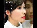 아름다운 날들