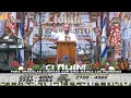 Download Lagu BIENAVENTURADO EL Q NO TROPIEZA EN CRISTO/2 CULTO D DOMINGO 24 D AGOSTO 2025/MISION CRISTIANA ELOHIM