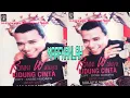 Download Lagu Maafkanlah - Ronny Waluya  | Lagu Indonesia 1995 * official video NCR NORTH CBR REBORN