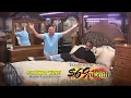 Cringe TV Commercials