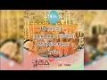 Noel (노을) – I Remember (기억해요) Alice OST Part 5 Lyrics