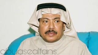 أبو بكر سالم شمس الظهيرة صوت الخليج 