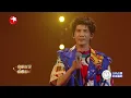 【我们的歌6】 双语版《吻别》好听炸了！大张伟&迈克学摇滚演绎歌神张学友金曲《Take Me To Your Heart》#我们的歌第六季 Singing With Legends S6 Clip