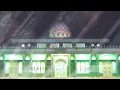 Lagu PEMBACAAN MAULID AL-HABSYI DI MUSHOLLA AR-RAUDHAH SEKUMPUL MTP KALSEL, MALAM SENIN TGL 19-10-2025