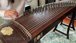 big fish guzheng cover most beautiful chinese film music