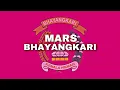 Download Lagu MARS BHAYANGKARI