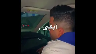 انا ابويا علمني ابقي شجاع     مهرجانات وحالات واتس جامده لسه منزلتش اسلام كابونجا     دندنها