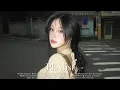 Download Lagu playlist | 🎧이런날 더 잘 어울리는 플레이리스트📀| chill hip hop r\u0026b indie pop | TT🎶