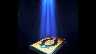 سورة الحشر عبدالرحمن السديس 