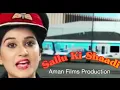 Download Lagu Sallu Ki Shaadi Teaser | Kashyap | Arshin | Zeenat Aman | Kiran Kumar | Asrani