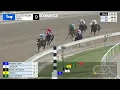 Gulfstream Park October 27 2024 Race 9