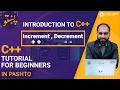 10 Increment and Decrement Operators in C C complete course in Pashto