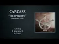 Carcass - Heartwork (bass cover with tab)