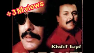 Cheb Mazouzi Rai Kdim أجمل ما غنى الشاب مازوزي 