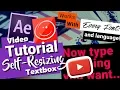 Self Resizing Textbox - After Effects Tutorial