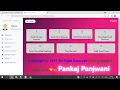 JSP Project DJ Booking Management System Project JSP MYSQL