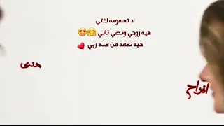 احلى رنات هاتف 2022 اجمل نغمة رنين حب افضل نغمات رنين للهاتف حب 2022 نغمة 