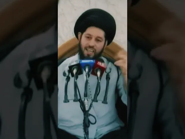⁣{محاضرات} أعراض العاجل ما علقت بردائك يا جوهر | سيد أحمد الشيرازي