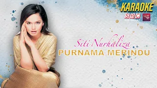 karaoke mv siti nurhaliza purnama merindu official music video karaoke karaoke