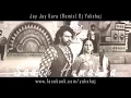 Download Lagu Jay Jay Kara (Remix) DJ Yakshaj