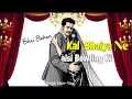 Download Lagu Kal Bhaiya Ne Aisi Bowling Ki | Bhai Bahan | Non Veg Song