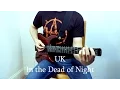 Lagu UK - In the Dead of Night (guitar cover w/ solo) [RIP Allan Holdsworth]