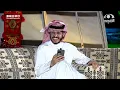 ألا يا الهبوب الباردة عجلي هبي | أداء: أسامة آل مانع