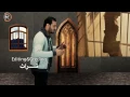 نور الزين - لو بي خير / Video Clip