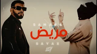 Samara Feat Sayax MRID Remix Prod LCY20K  Samara Feat Sayax MRID Remix Prod LCY20K