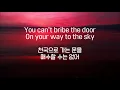 Harry Styles - Sign of the Times (한국어 자막/해석/가사)