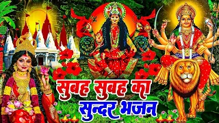 #न्यू देवी गीत 🌺 #जाग ए माई Durga Mata Bhajan 2026 | Bhojpuri devi geet | Durga puja navratri song