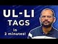 Unordered List in HTML in 2 minutes li tag without using ul tag HTML5 PickupBiz Learning
