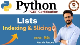 37 List Indexing and Slicing in Python Python PCEP Certification PCEP-30-02