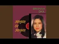 Download Lagu Kumbang Durjana