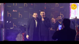 عدي زاغة مرت سنين سنين انطر رجوعك انا حفلة مطعم بابل تركيا 2025 