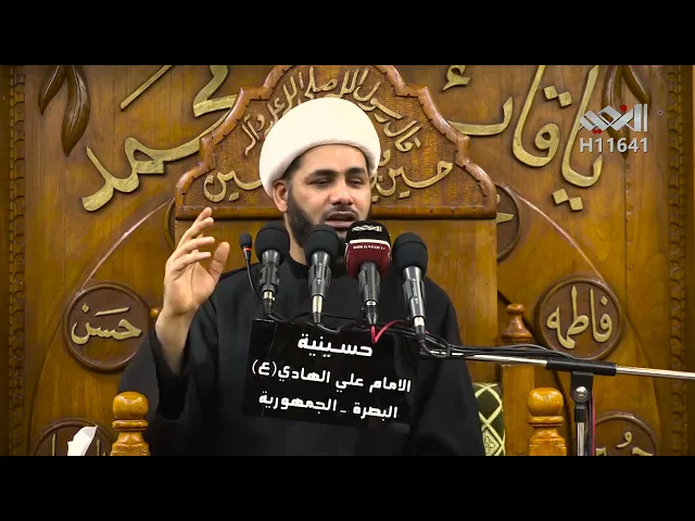 ⁣قصص وعبرة من حياة (أمير المؤمنين علي ابن ابي طالب ع )   #الشيخ_رائد_الساعدي
