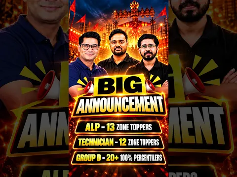 🚨 Railway Exam 2026–27 के छात्रों लिए BIG ANNOUNCEMENT! 🔥 | NTPC, ALP, Group D & Technician, JE
