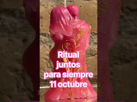 11 de octubre de 2026
