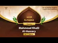 Download Lagu surah As-Sajdah {Quietly clearly repetition } {{32}} Reader Mahmoud Khalil Al-Hussary