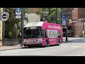 MARTA 2013 New Flyer Industries Xcelsior XN40 1452 on Route 40