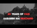 Download Lagu 30 Years of Pain× Aarambh Hai Prachand🔥song Ram Mandir 22 January Status #viral #rammandir