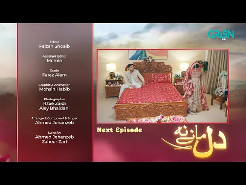 Download MP3 Dil Manay Na Episode 13 l Teaser l Sania Saeed l Aina Asif l Madiha Imam l Azfer Rehman l Green TV