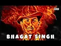 Download Lagu *BHAGAT SINGH - Gaurav | RAP SONG [official lyrical music video]*